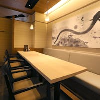 うなぎ四代目菊川 BASEGATE横浜関内店
