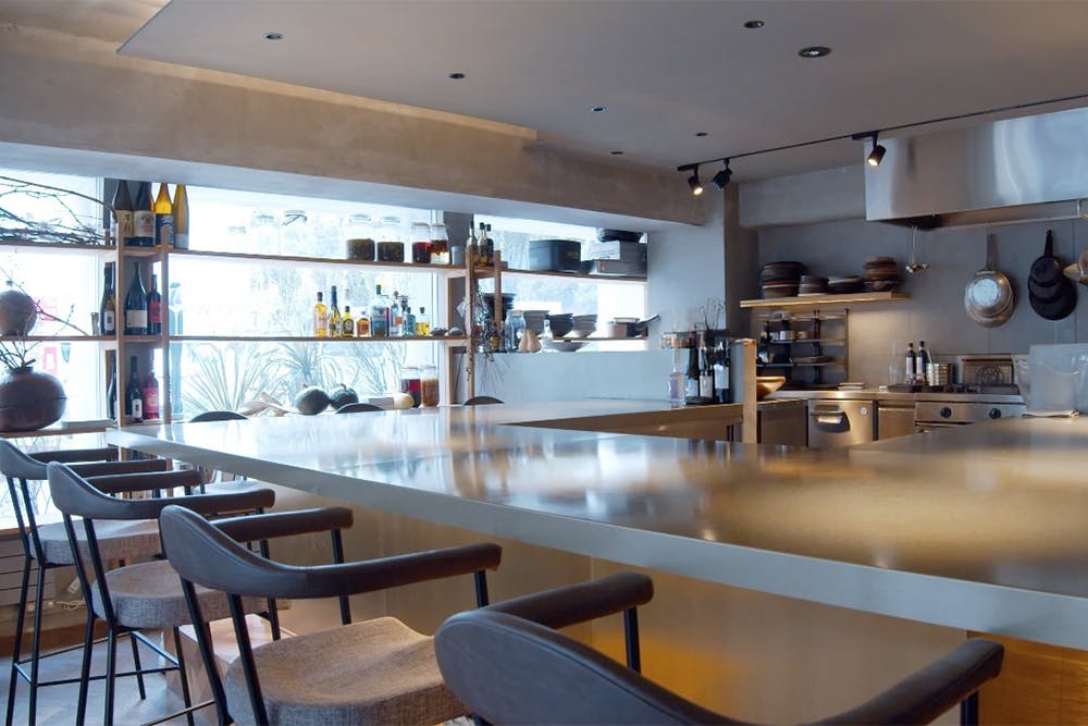 restaurant Kiro;
