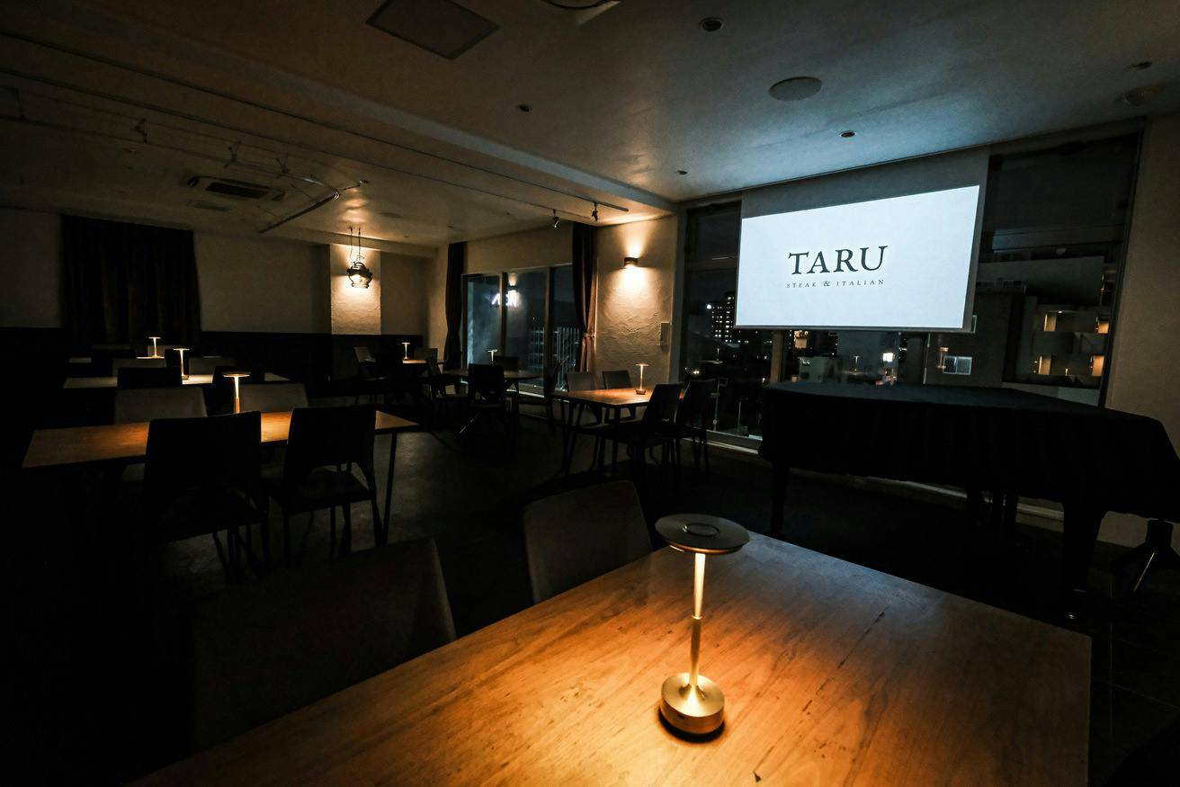 TARU steak&italian